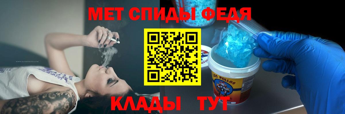Тамбов  Amphetamine  Вход с VPN  АМФЕТАМИН Розовый 