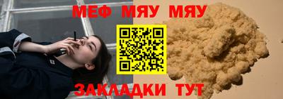 spice Обь