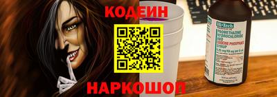 spice Обь