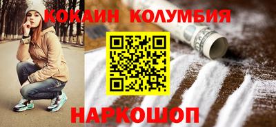 spice Обь