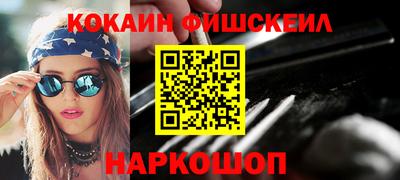 spice Обь