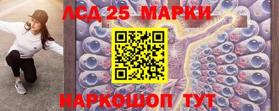 мяу мяу кристалл Обнинск