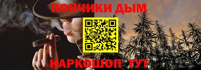 ALPHA-PVP Нягань