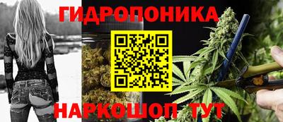 ALPHA-PVP Нягань
