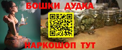 мяу мяу кристалл Обнинск