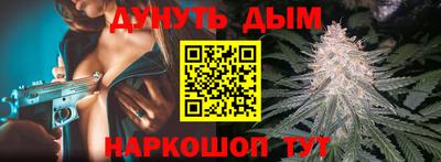 мяу мяу кристалл Обнинск