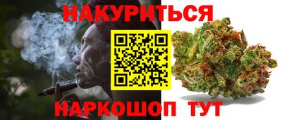 ALPHA-PVP Нягань