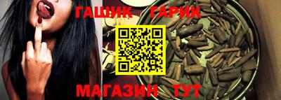 spice Обь