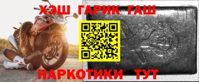 spice Обь