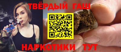 ALPHA-PVP Нягань