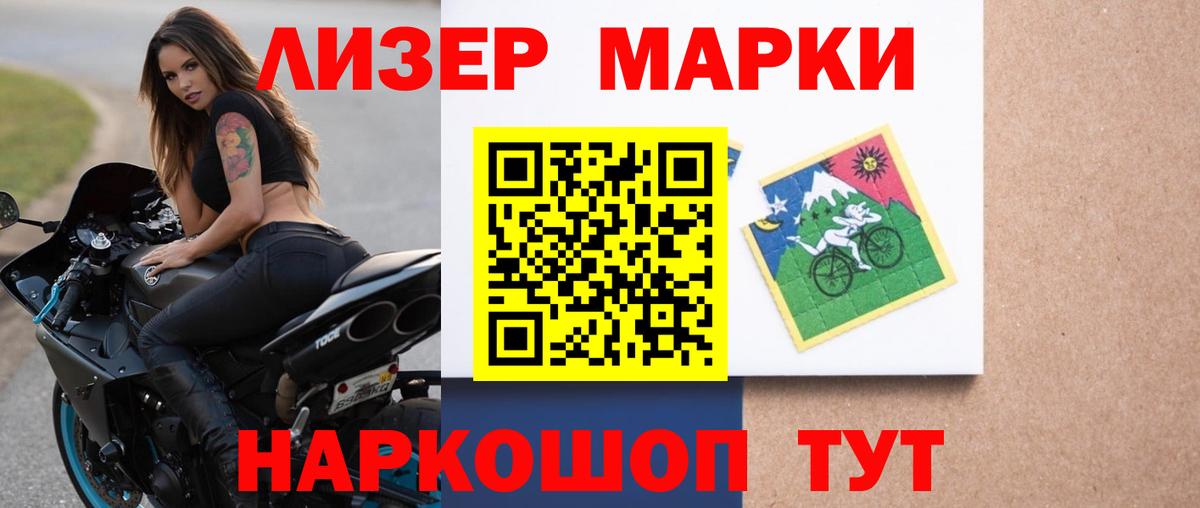 ГАШ  Тамбов  ГАШ  Марихуана  Меф МЯУ МЯУ   Вход с VPN  Cocaine 